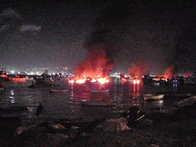 La Guardia Civil investiga a cuatro personas por la explosión de una embarcación en la ría de Punta Umbría